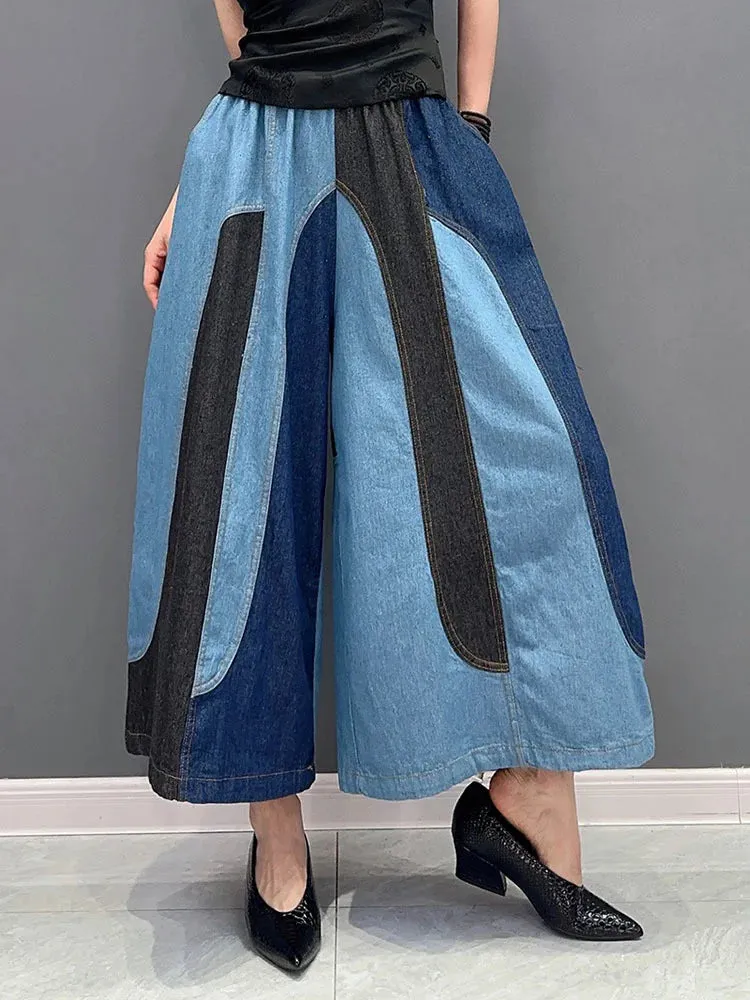 Women's Stylish Denim Oversized Ankle Length Trousers